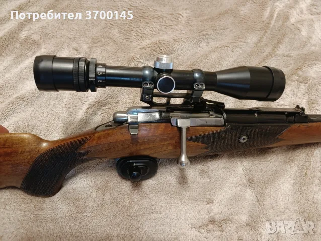 Ловна карабина Мазалат 7.62х54