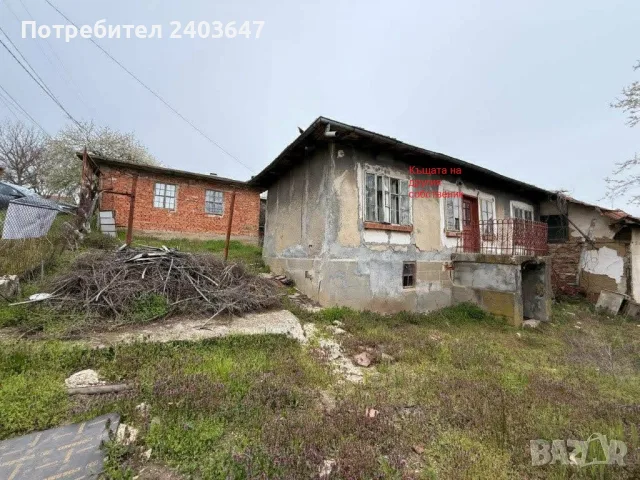 Продавам имот със сграда,гараж и парцел в с.Червена вода област Русе, снимка 5 - Къщи - 53133077