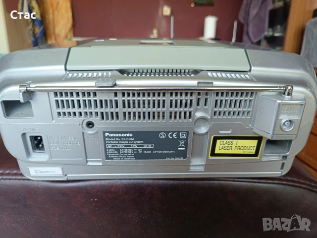 Panasonic RX D50A, снимка 2 - Радиокасетофони, транзистори - 54786162