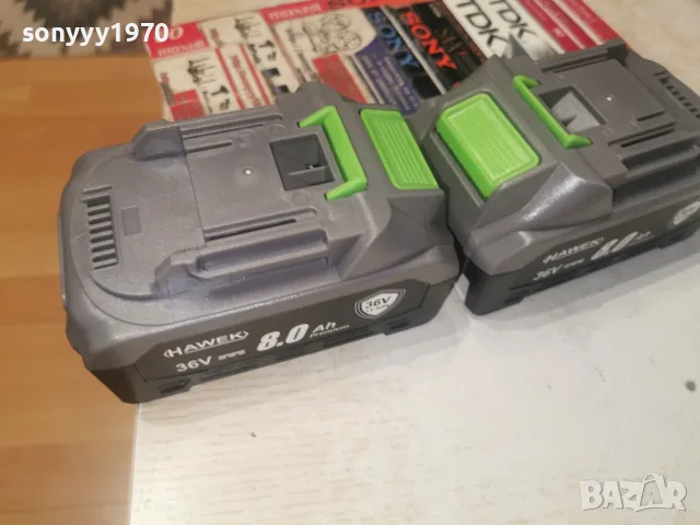 36V 8ah BATTERY PACK X2 3107261144, снимка 5 - Винтоверти - 55484433