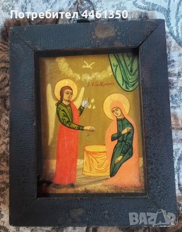Стара домашна православна икона Благовещение