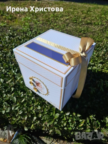 Кутия за пари - бал, юбилей, кръщене, снимка 9 - Декорация за дома - 54083819