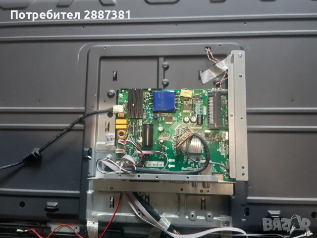 Crown 40K1100    TP.S506,PB801, снимка 2 - Части и Платки - 54638688