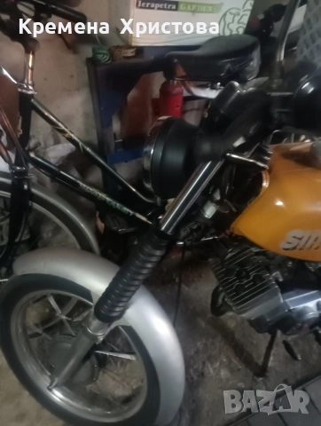 Мотор Simson S51, снимка 4 - Мотоциклети и мототехника - 54486671