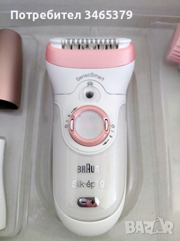 Braun Silk-épil 9 Beauty Set 9-985, снимка 6 - Епилатори - 55094217