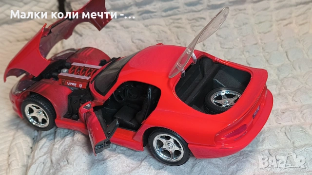 метални коли мащаб 1:18 . ЧАСТ - 5 , снимка 9 - Колекции - 54044235