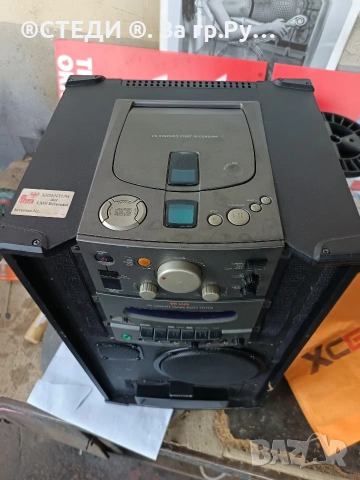 Караоке високоговорител Dab Philips CD6660 CD плейър, снимка 2 - Аудиосистеми - 54669665