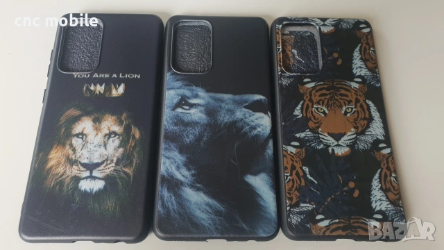 Samsung Galaxy A52 - Samsung A52 - Samsung A52s - Samsung SM-A525 - Samsung SM-A526 калъф / case, снимка 14 - Калъфи, кейсове - 46128889