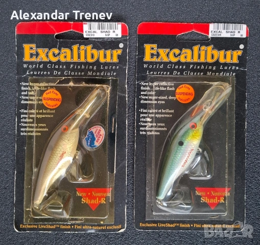 Воблери Bomber и Rebel, снимка 7 - Такъми - 54049367