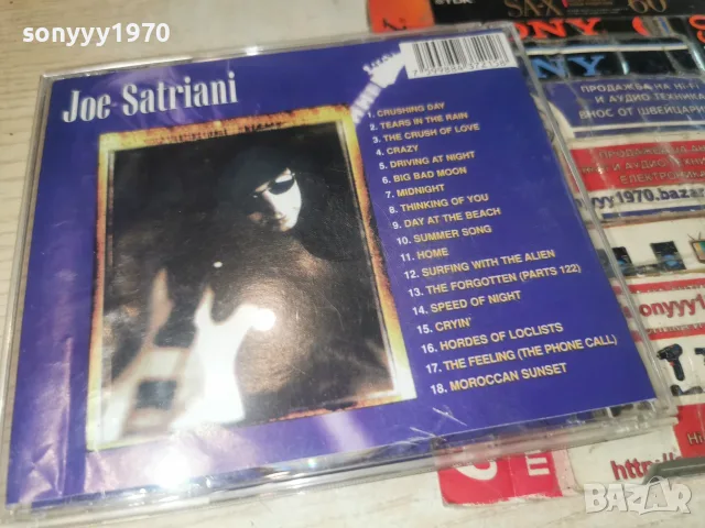 JOE SATRIANI CD 1907261156H2E7R, снимка 9 - CD дискове - 55338177