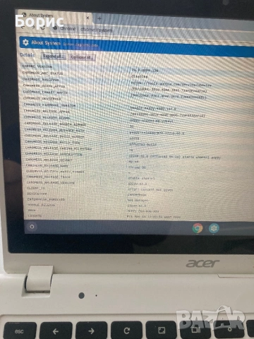 Acer Chromebook C720P,touchscreen,ОТЛИЧЕН, снимка 4 - Лаптопи за дома - 54561826
