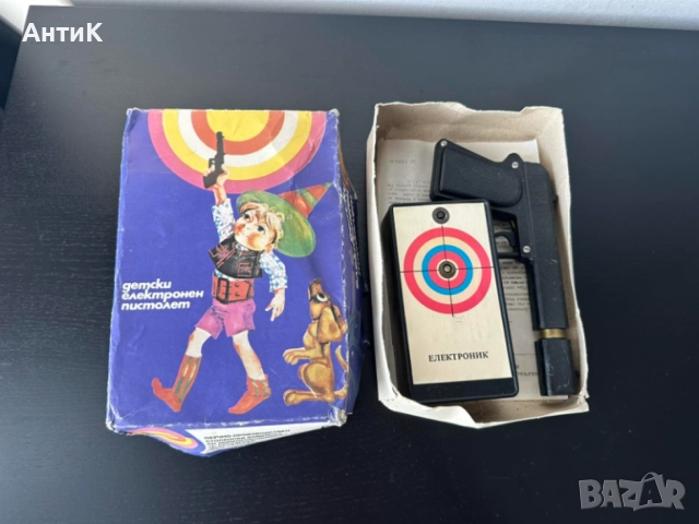 Соц Играчка Електронен Пистолет
