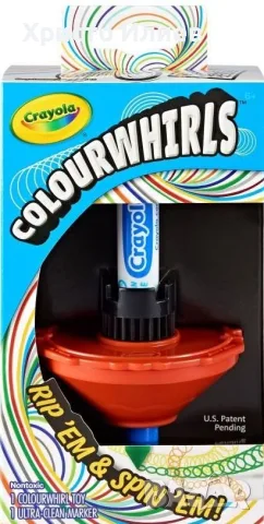 Творчески комплект Crayola Colourwhirls - Асортимент Пумпал с маркер, снимка 2 - Образователни игри - 55524301