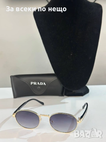 Prada Слънчеви Очила С UV400 Защита - Различни Цветове И Модели Код SK1588