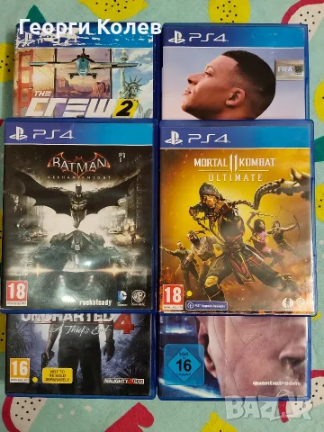 Продавам Джойстик със Игри за PS4, снимка 3 - Други игри и конзоли - 55317172