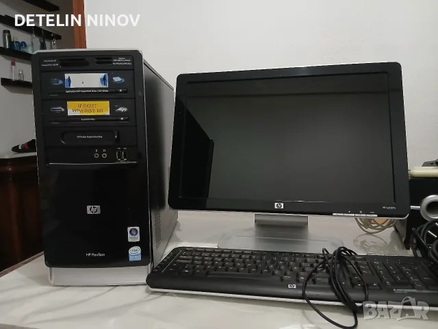 hp компютър добро състояние се продава сас нов хор диск нов