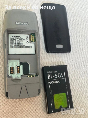Нокия 1100 , Nokia 1100 , Made in Finland, снимка 14 - Nokia - 54862262