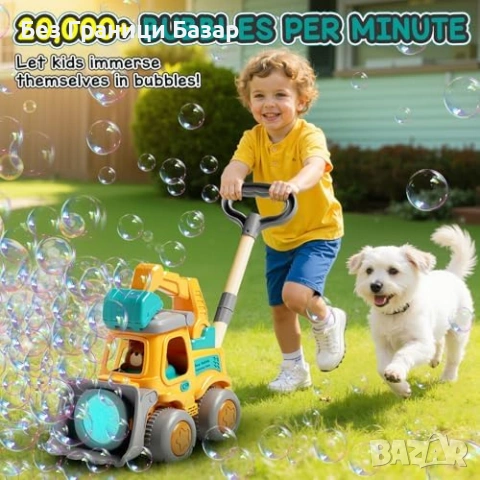 Нова Акумулаторна машина за сапунени балончета с LED за деца играчка мехурчета, снимка 2 - Образователни игри - 54042927
