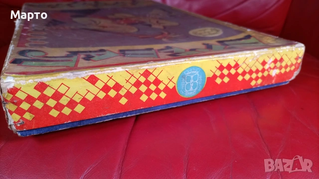 Стара ретро настолна игра „Лудият пумпал” – 1958 г, снимка 2 - Колекции - 55269584