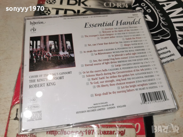 HANDEL CD 0107261207H2E7R, снимка 13 - CD дискове - 55116232
