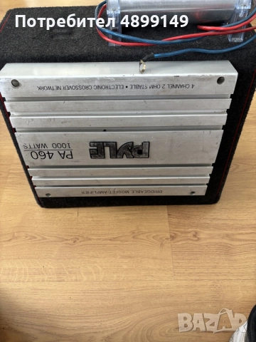 Комплект Pyle – 12” бас каса + усилвател PLA460 + кондензатор, снимка 5 - Други - 55430078