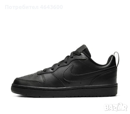 Детски обувки Nike COURT BOROUGH LOW 2