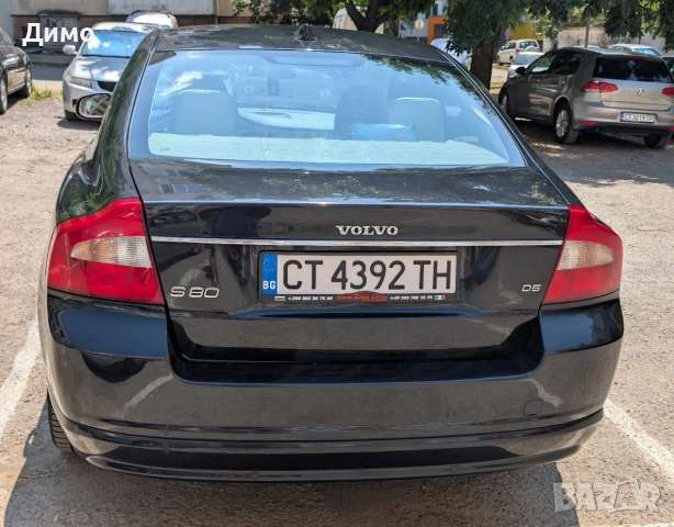 Volvo S80 II 2.4 D5 (185 к.с.), снимка 3 - Автомобили и джипове - 55125278