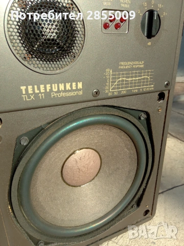 Telefunken tlx 11 professional 