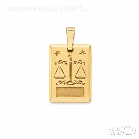 Златна висулка - 1.57гр.  