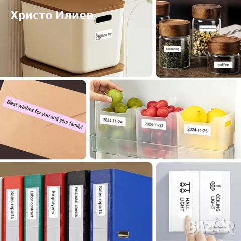 Принтер за етикети Преносим Термопринтер за малък бизнес, адрес, лого, дрехи, Принтер за стикери, снимка 12 - Принтери, копири, скенери - 54300789