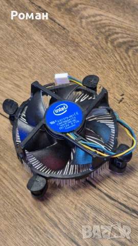 Intel I5-6500 с боксов охладител, снимка 2 - Процесори - 54240939