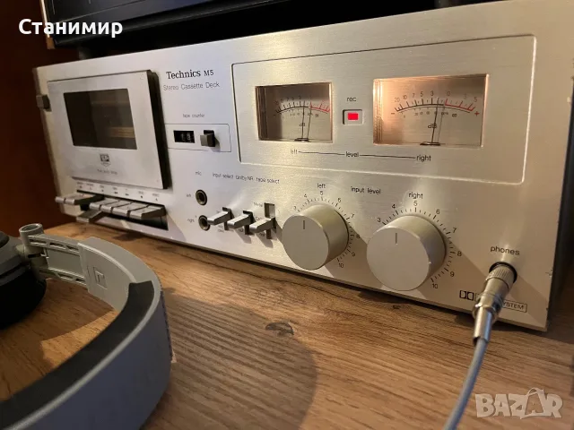 Technics m5 desk