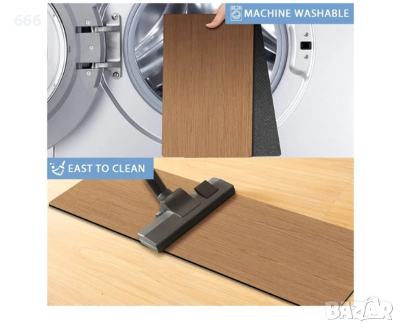 Комплект от 7 неплъзгащи се гумени постелки за стълби., снимка 4 - Други стоки за дома - 54182806