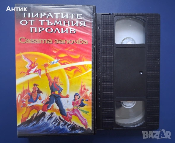 Видеокасета VHS Пиратите от Тъмния Пролив Сагата Започва , снимка 2 - Други жанрове - 55277801