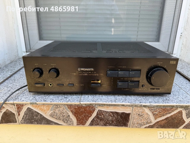 Pioneer A-33 Stereo Amplifier