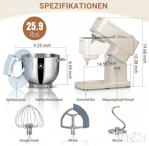 ZACME кухненски робот 1200W, 5.2L, метален корпус, LED дисплей, снимка 2 - Кухненски роботи - 55443921