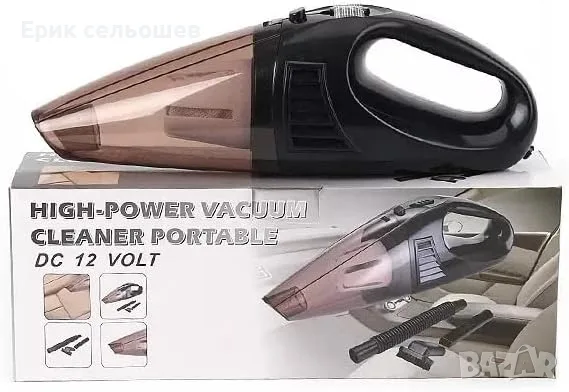 Безжична ръчна прахосмукачка 4 в 1 – 16000Pa, USB-C, за автомобил и дом, снимка 2 - Прахосмукачки - 55470676