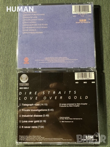 Dire Straits - Alan Parsons - Ry Cooder, снимка 5 - CD дискове - 55334998