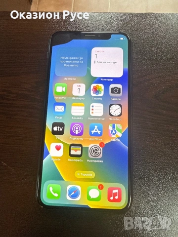 iPhone X 64gb 71% 