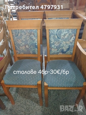 трапезни столове от дъбов масив, снимка 8 - Столове - 54213605