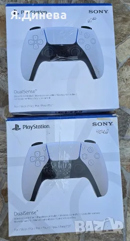 Контролери за Ps5 Sony