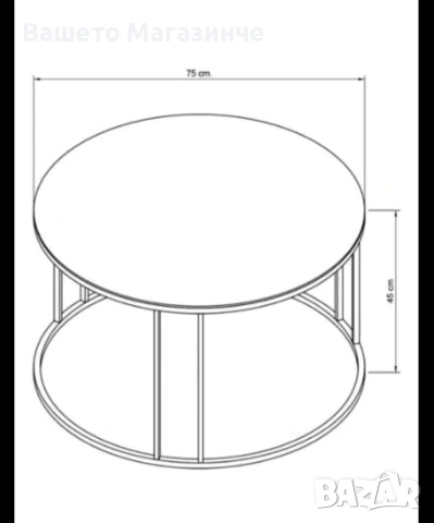 Стилни холни маси от закалено стъкло, снимка 6 - Маси - 54085042