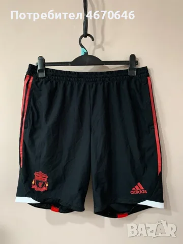 Футболни шорти Real Madrid , Liverpool, SS Lazio , снимка 6 - Футбол - 55469157