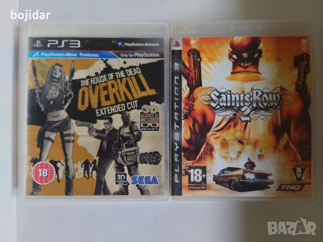 Продавам игри за ps3, снимка 4 - Игри за PlayStation - 54606454