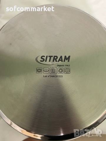 Комплект тенджери / касероли нови SITRAM (3 бр.) с подвижна дръжка подходящи и  за ИНДУКЦИЯ, снимка 5 - Съдове за готвене - 54945322