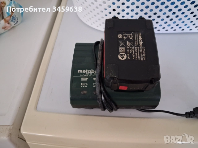 Зарядно и батерия METABO, снимка 2 - Други инструменти - 54315202
