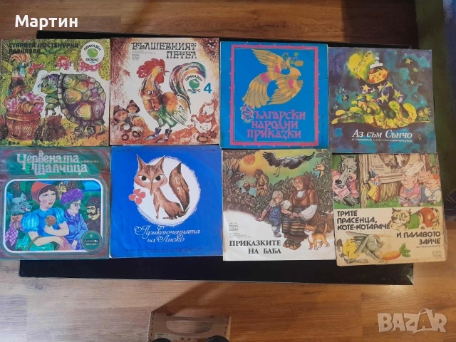 плочи за грамофон, детцки приказки 