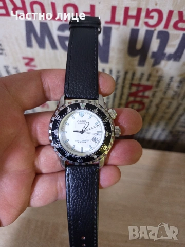 "Casio"MTD-1054 Super Illuminator WR-200m.