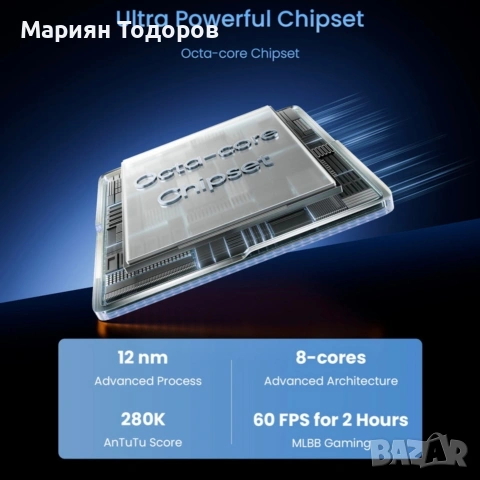 Realme Note 70 T не разпечатан, снимка 4 - Xiaomi - 54277540