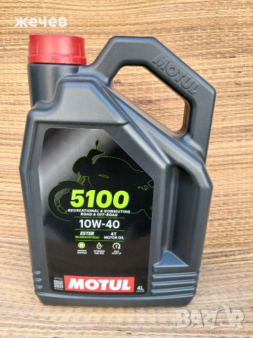 Двигателно масло MOTUl